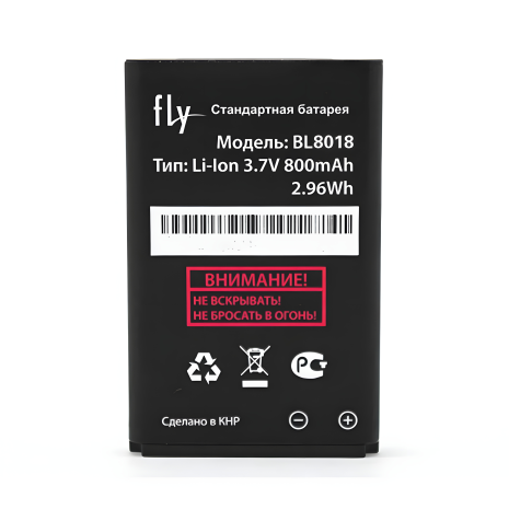 Fly BL8018 Акумулятор FF183 [Original PRC] гарантія 12 міс.