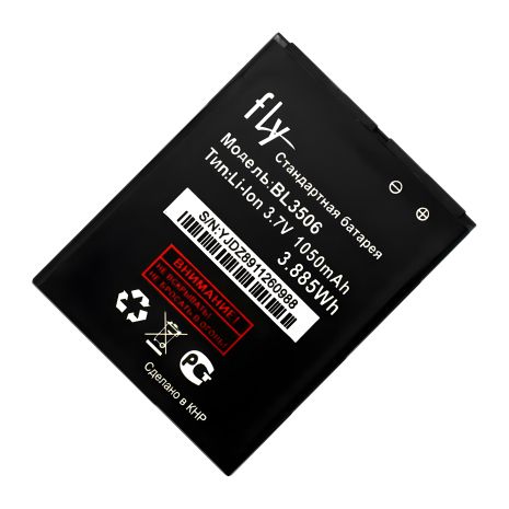 Акумулятор Fly BL3506/E154 [Original] 12 міс. гарантії