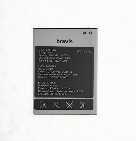 Bravis A505 Joy Plus Акумулятор [12 міс. гарантії, Original PRC]