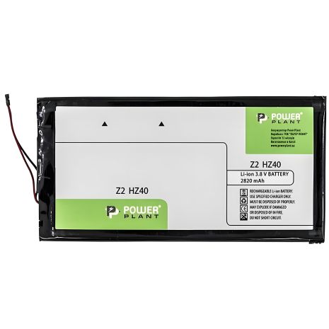 Акумулятор PowerPlant Motorola Moto Z2 (HZ40) 2820mAh Акумулятор PowerPlant Motorola Moto Z2 (HZ40) 2820mAh