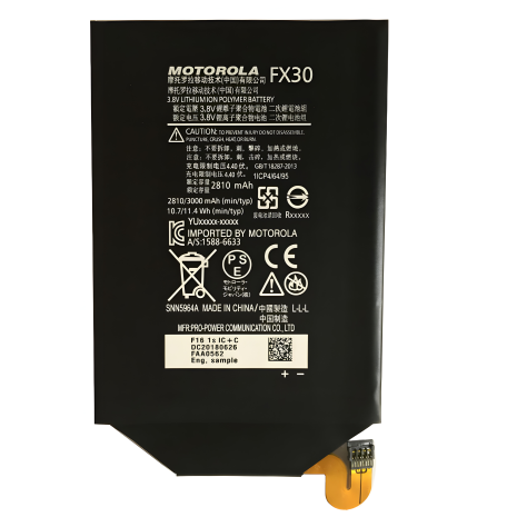 Аккумулятор Motorola FX30 / Moto X Style XT1575 [Original PRC] гарантия 12 мес.