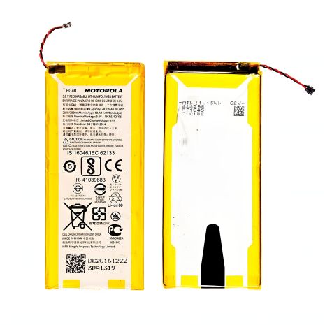 Акумулятори для Motorola HG40 (Moto G5 Plus) [Original PRC], 12 міс. гарантії