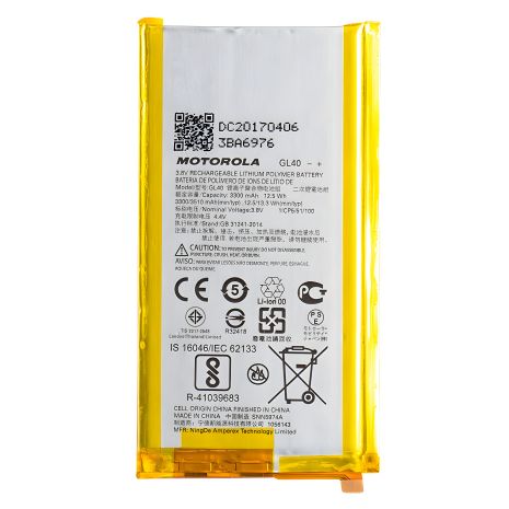 Акумулятори Motorola GL40 XT1635-02 [Original PRC], гарантія 12 міс.