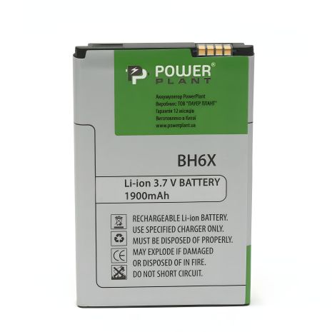 PowerPlant Аккумулятор Motorola MB860 (BH6X) 1900 mAh