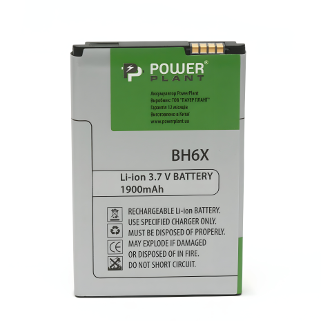 Акумулятор PowerPlant для Motorola MB860 (BH6X) 1900mAh
