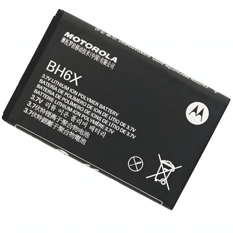 Батарея акумуляторна Motorola BH6X [Original PRC] гарантія 12 міс.