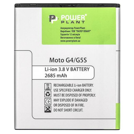 Акумулятор PowerPlant Motorola Moto G4/G5S 2685mAh
