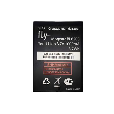 Аккумулятор для Fly BL6203 / DS120 [Original PRC] 12 мес. гарантии