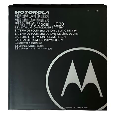 Акумулятори Motorola JE30 (E5 Play Go) 2020 mAh [Original PRC] з 12 місяцями гарантії