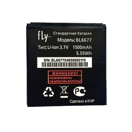 Акумулятор Fly BL6677/IQ447 [Original PRC] 12 міс. гарантії