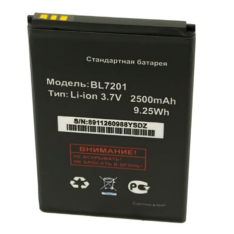 Fly BL7201 IQ445 акумулятор 1600-1800 mAh [Original PRC] гарантiй 12 міс.