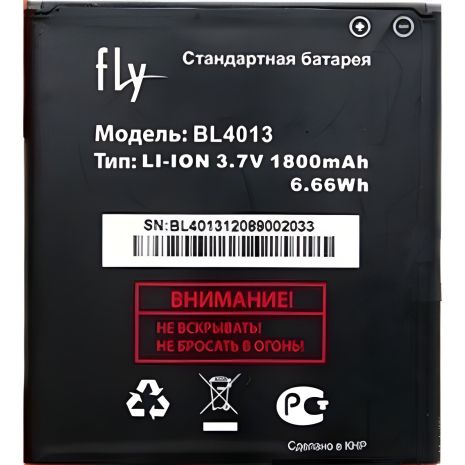 Аккумулятор для Fly BL4013 (IQ441) [Original PRC] 12 мес. гарантии