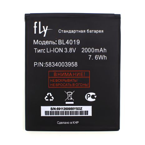 Fly BL4019/IQ446 акумулятор [Original] з гарантією 12 міс.