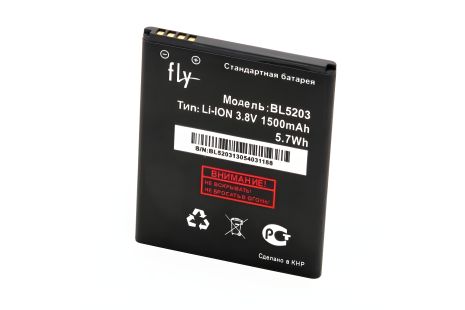 Fly BL5203 Акумулятор (для IQ442 Quad Miracle 2) [Original PRC] 12 міс. гарантії