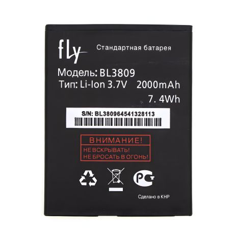 Fly BL3809 (IQ458, IQ459) акумулятор [Original PRC] гарантiй 12 міс.