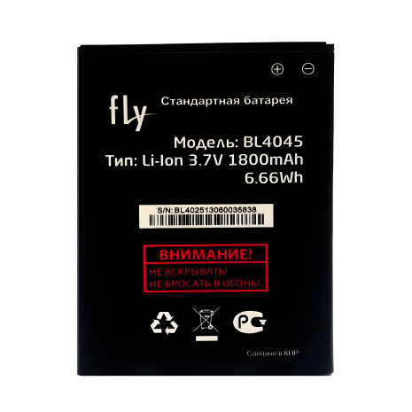 Акумулятор Fly BL4045/IQ4410i [Original] 12 міс. гарантії