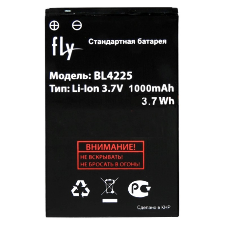 Аккумулятор для Fly (BL4225) DS107, DS120, E134, E151 Wi-Fi [Original PRC] 12 мес. гарантии