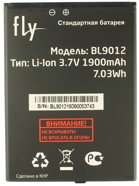 Акумулятор до Fly BL9012, FS509 [Original PRC] 12 міс. гарантії