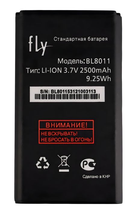 Fly BL8011 батарея для FF241 [12 міс. гарантії, Original PRC]