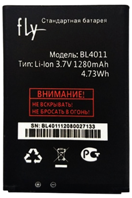 Акумулятор Fly BL4011 (Fly IQ235 Uno) 1280 mAh [Original PRC] 12 міс. гарантії