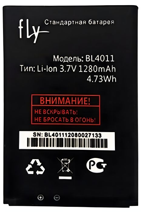 Аккумулятор для Fly BL4011 (Fly IQ235 Uno) 1280 mAh [Original PRC] 12 мес. гарантии