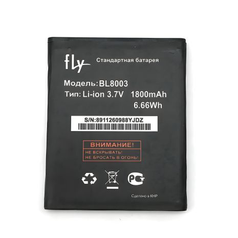 Fly BL8003 Акумулятор IQ4491 Quad [Original] гарантія 12 міс.