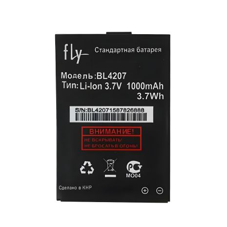 Акумулятор Fly BL4207/Q110TV [Original] 12 міс. гарантії