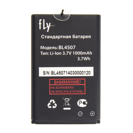 Акумулятор Fly BL4507, Ezzy 4 [Original PRC] 12 міс. гарантії