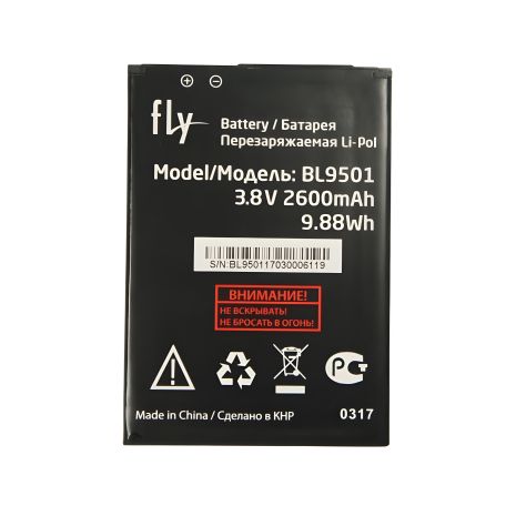 Fly BL9501 Акумулятор (2600mAh) [Original PRC] гарантія 12 міс.