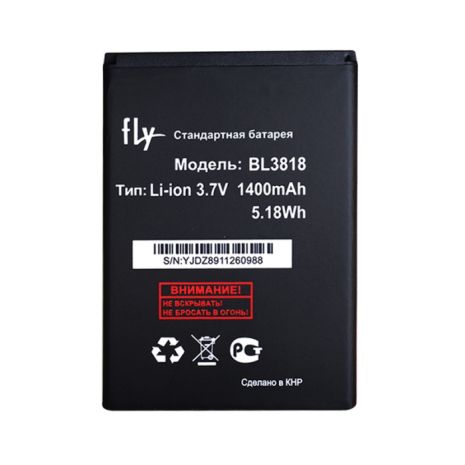 Акумулятор Fly BL3818 (IQ4418) ERA Style 4/Micromax S308 (1400mAh) [Original PRC] 12 міс. гарантії