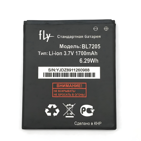 Fly BL7205 Акумулятор (IQ4409) 1700mAh [Original PRC] гарантія 12 міс.