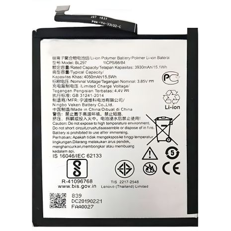 Акумулятор Lenovo BL297/Youth Edition/Z6/K10 Plus/K5 Pro - 12 міс. гарантії, оригінальний PRC