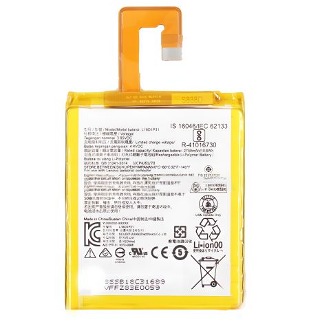 Аккумулятор Lenovo L18D1P31 / Tab E7 [Original PRC] 12 месяцев гарантии