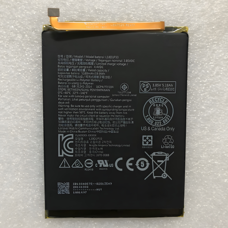 Lenovo акумулятор L18D1P33/Tab V7 - Original PRC гарантія 12 міс.