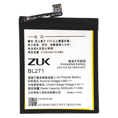 Lenovo BL271/Zuk Edge Акумулятор [Original PRC] 12 міс. гарантії