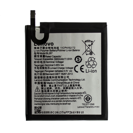 Акумулятор Lenovo BL267/K6 [Original PRC] 12 міс. гарантії