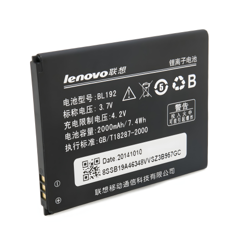 Аккумулятор для Lenovo BL192: A328, A529, A526, A680, A590, A300, A750, A388, A388t, A560 [Original PRC] 12 мес. гарантии