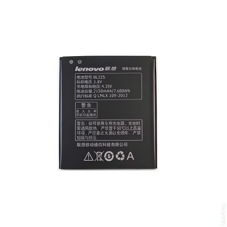 Акумуляторна BL225 батарея Lenovo S580 [Original PRC] 12 міс. гарантії