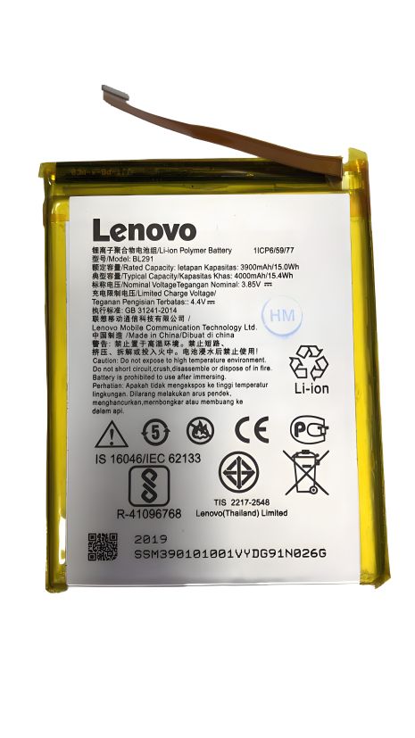 Lenovo BL291/A5 оригінальний акумулятор (PRC) з гарантією 12 міс.
