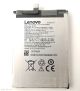 Акумулятор Lenovo Vibe Shot (BL246) [Original PRC] 12 міс. гарантії