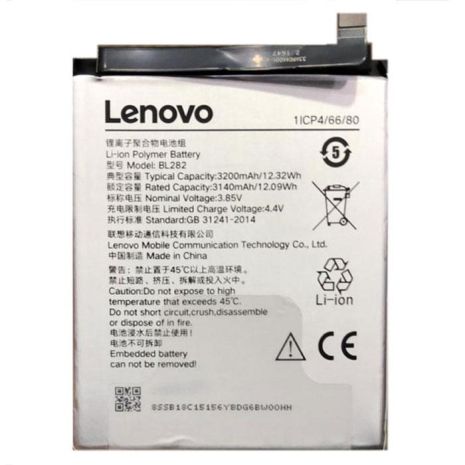 Акумулятор Lenovo BL282/Zuk [Original PRC] 12 міс. гарантії