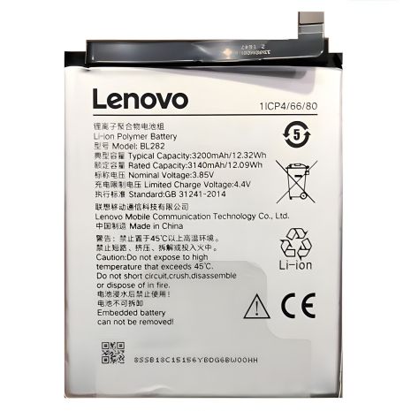 Lenovo акумулятор BL282/Zuk - 12 міс. гарантії, оригінальний (PRC)