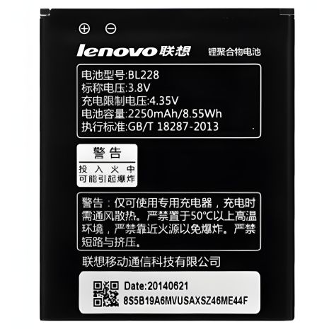 Аккумулятор Lenovo BL228 для A360t [Оригинал PRC] 12 месяцев гарантии