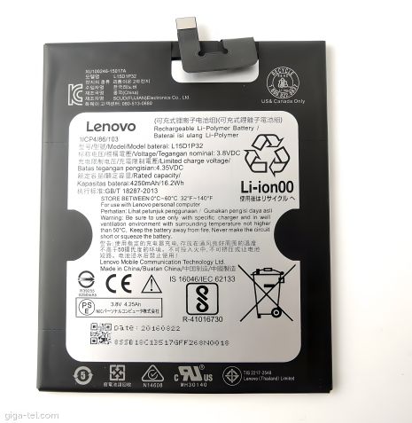 Акумулятор для Lenovo PB1-750M L15D1P32 [Original PRC] 12 міс. гарантії