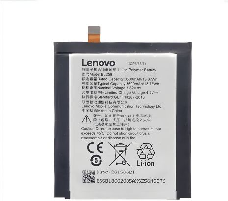 Lenovo Vibe X3 (X3a40) акумулятор (BL258) [Original PRC] 12 міс. гарантії