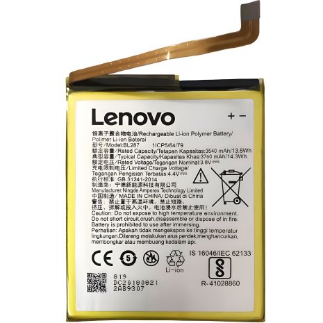 Гарантований акумулятор на 12 міс. Lenovo BL287/K9 Note - Original PRC