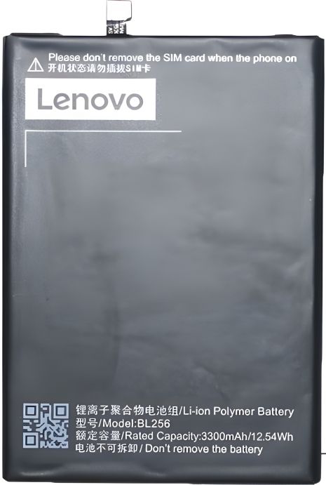 Оригінальний акумулятор Lenovo A7010 (BL256) [12 міс. гарантії]