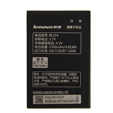 BL214 Акумулятор Lenovo для моделей A316i/A208T/A218T/A269/A305E [Original] 12 міс. гарантії