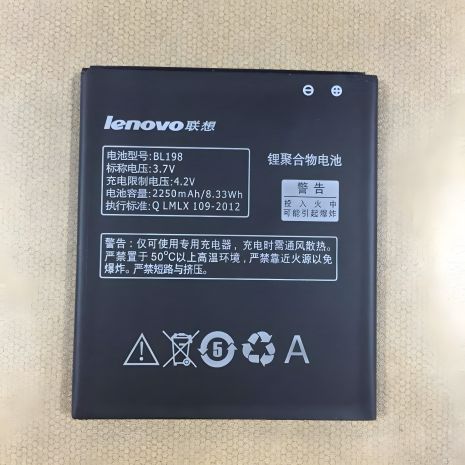 Акумулятор для Lenovo A850/BL198 [Original] 12 міс. гарантії