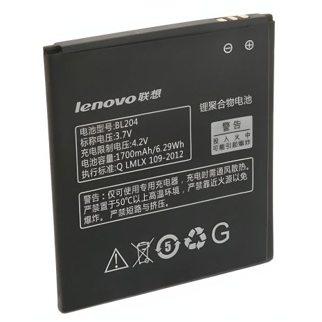 BL204 Акумулятор Lenovo для моделей A586, A765, S696, A630T, A670T [Original] 12 міс. гарантії